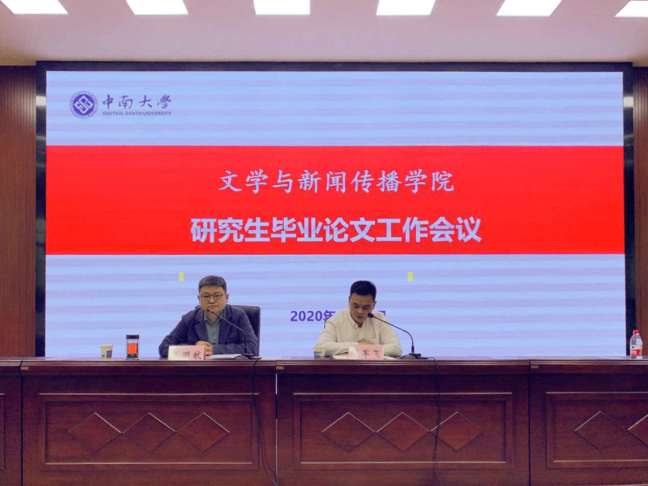 微信图片_20200921105216.jpg